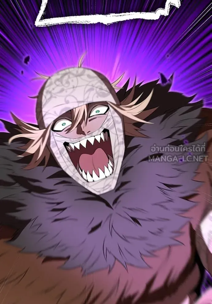 ฮันเตอร์สกิลโกง ตอนที่ 53 รูปที่ 88