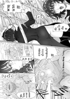 Doujin-Lc- อ่าน โดจิน มังฮวา เกาหลี ญี่ปุ่น จีน แปลไทย ความรักของเหล่าส่วนเกิน[Tamabon] ตอนที่ 1 2 3 4 5 6 7 8 9 10 11 12 13 14 ฟรี ไม่มีโฆษณา อ่าน โดจิน Manhwa เกาหลี ญี่ปุ่น จีน เรามีครบ คัดมาให้เน้นๆ โดจิน 18+ รับประกันความฟินโดย  Doujin Lc