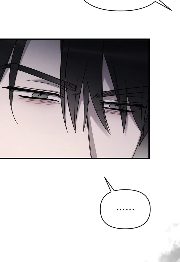 จำเลยหัวใจ ตอนที่ 46 รูปที่ 35