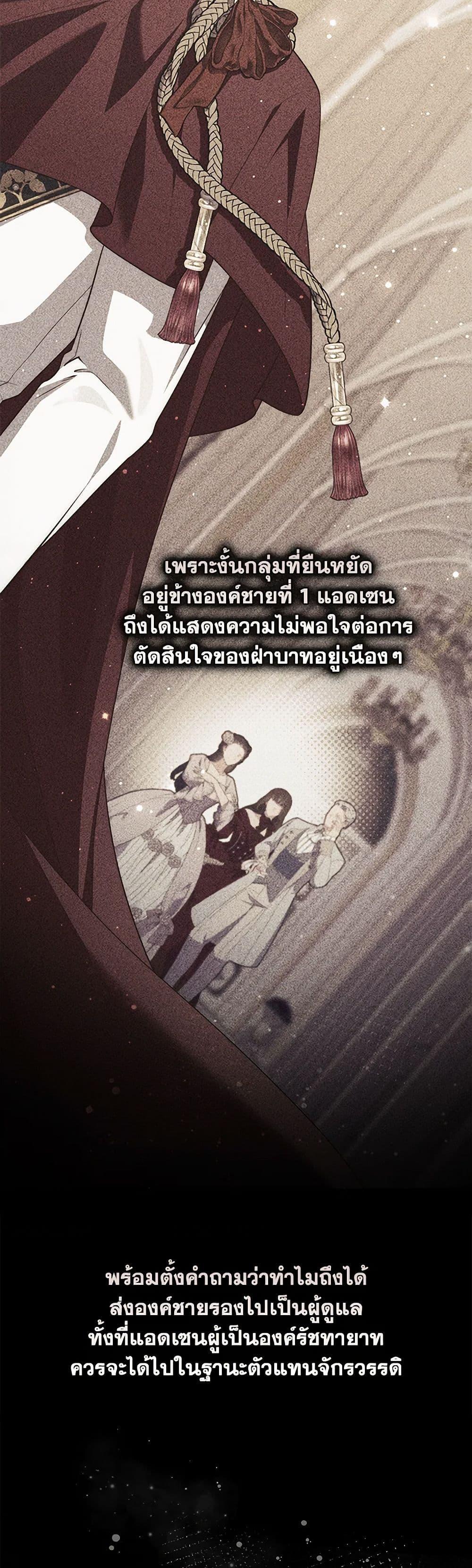 Manga-lc-com อ่านมังงะ อ่านการ์ตูน ออนไลน์ ฟรี Fortune-Telling Lady ตอนที่ 1 2 3 4 5 6 7 8 9 10 11 12 13 14 ฟรี ไม่มีโฆษณา Manga-lc - อ่าน มังงะ อ่าน การ์ตูน ออนไลน์ อ่านมังงะ ฟรี