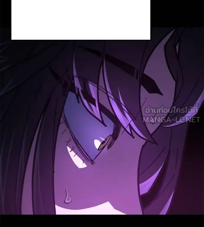 นักสู้ไร้น้ำยา ตอนที่ 30 รูปที่ 219