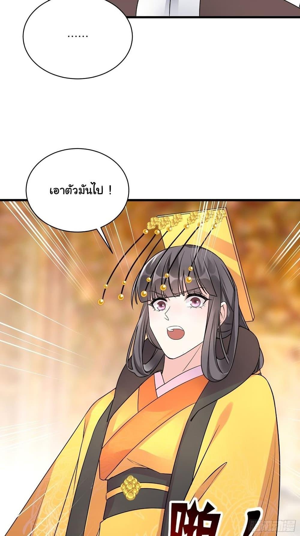 Manga-lc-com อ่านมังงะ อ่านการ์ตูน ออนไลน์ ฟรี Cultivating Immortality Requires a Rich Woman ตอนที่ 1 2 3 4 5 6 7 8 9 10 11 12 13 14 ฟรี ไม่มีโฆษณา Manga-lc - อ่าน มังงะ อ่าน การ์ตูน ออนไลน์ อ่านมังงะ ฟรี