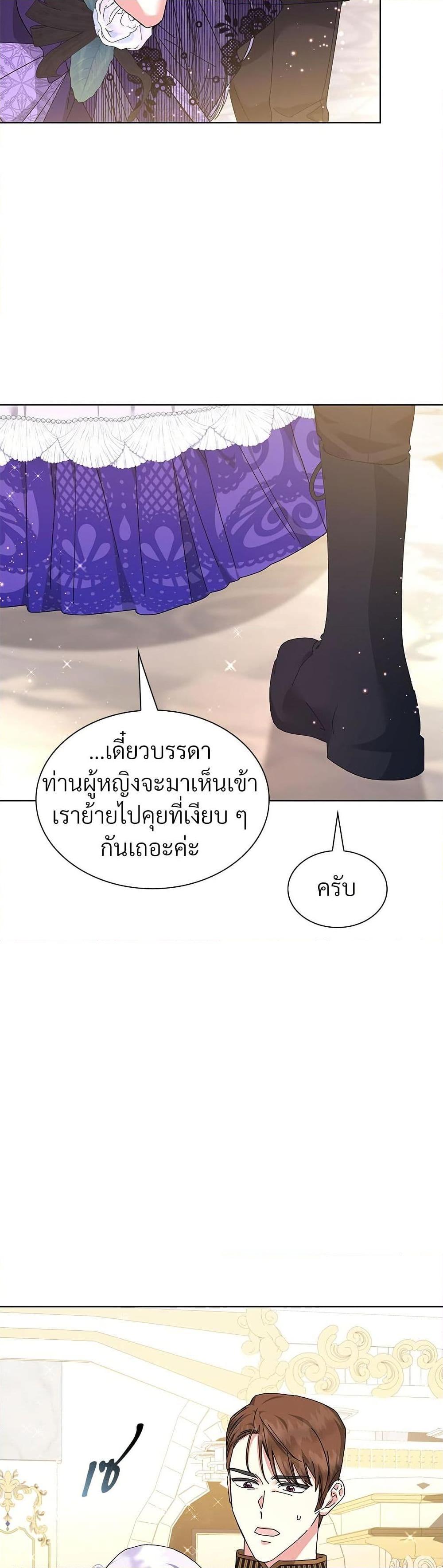 Manga-lc-com อ่านมังงะ อ่านการ์ตูน ออนไลน์ ฟรี The Return of the Ex-Wife ตอนที่ 1 2 3 4 5 6 7 8 9 10 11 12 13 14 ฟรี ไม่มีโฆษณา Manga-lc - อ่าน มังงะ อ่าน การ์ตูน ออนไลน์ อ่านมังงะ ฟรี