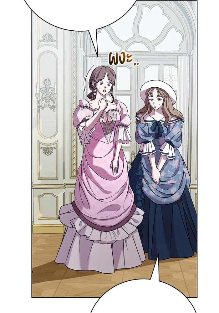 แด่ชู้รักของสามี ตอนที่ 19 รูปที่ 103