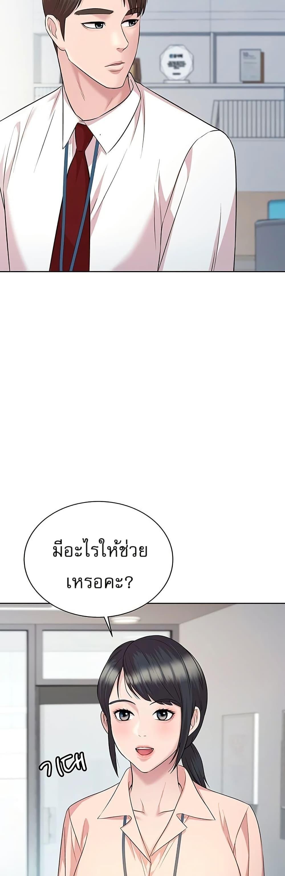 Manga-lc-com อ่านมังงะ อ่านการ์ตูน ออนไลน์ ฟรี Lotto 1st Place Winner Goes to Work Too ตอนที่ 1 2 3 4 5 6 7 8 9 10 11 12 13 14 ฟรี ไม่มีโฆษณา Manga-lc - อ่าน มังงะ อ่าน การ์ตูน ออนไลน์ อ่านมังงะ ฟรี