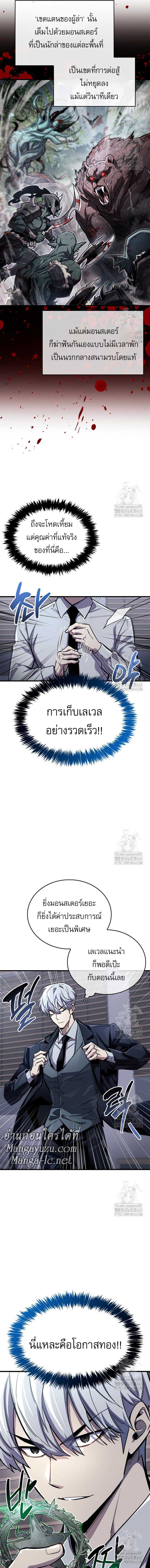 Doujin-Lc- อ่าน โดจิน มังฮวา เกาหลี ญี่ปุ่น จีน แปลไทย player ตอนที่ 1 2 3 4 5 6 7 8 9 10 11 12 13 14 ฟรี ไม่มีโฆษณา อ่าน โดจิน Manhwa เกาหลี ญี่ปุ่น จีน เรามีครบ คัดมาให้เน้นๆ โดจิน 18+ รับประกันความฟินโดย  Doujin Lc