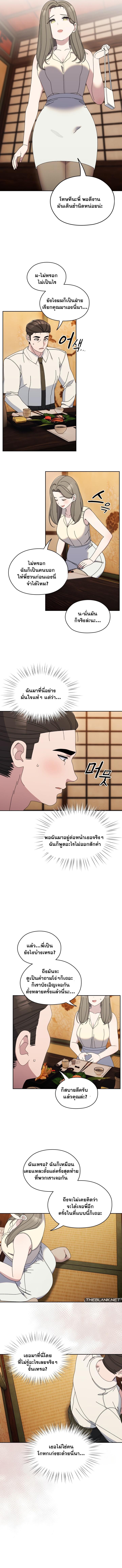 Doujin-Lc- อ่าน โดจิน มังฮวา เกาหลี ญี่ปุ่น จีน แปลไทย Boss! Give Me Your Daughter! ตอนที่ 1 2 3 4 5 6 7 8 9 10 11 12 13 14 ฟรี ไม่มีโฆษณา อ่าน โดจิน Manhwa เกาหลี ญี่ปุ่น จีน เรามีครบ คัดมาให้เน้นๆ โดจิน 18+ รับประกันความฟินโดย  Doujin Lc