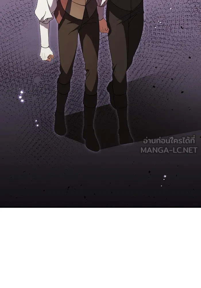 แกล้งตายให้หายแค้น ตอนที่ 15 รูปที่ 87