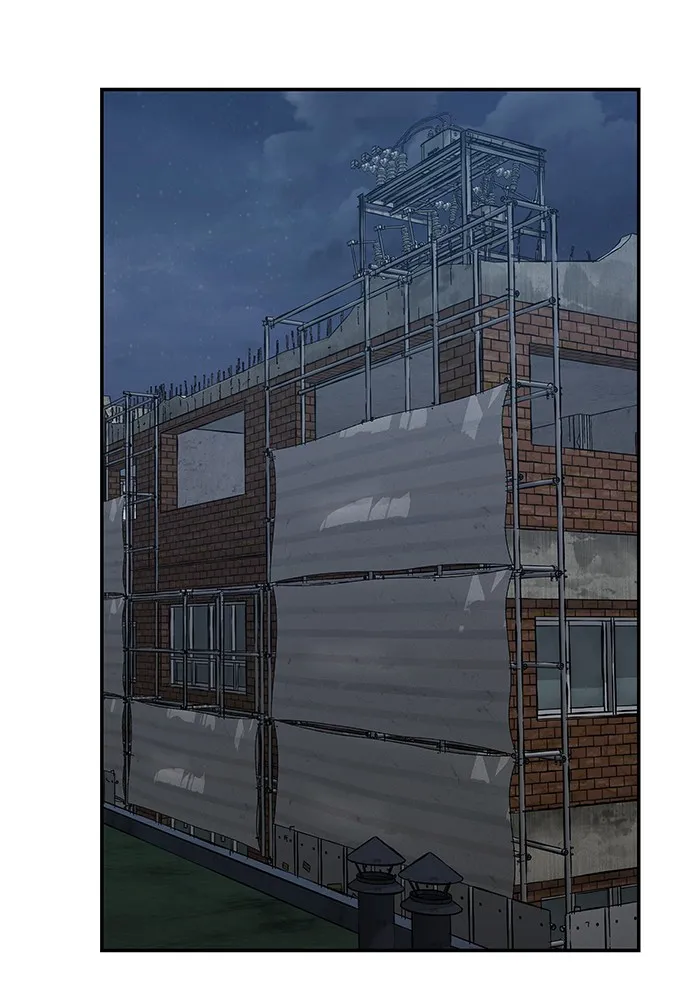 เลวฟาดเลว ตอนที่ 44 รูปที่ 119