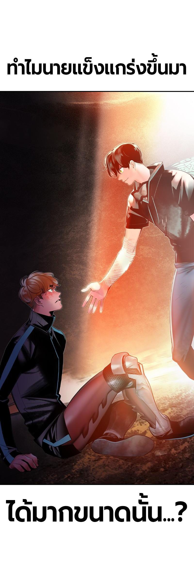 Manga-lc-com อ่านมังงะ อ่านการ์ตูน ออนไลน์ ฟรี Jungle Juice ตอนที่ 1 2 3 4 5 6 7 8 9 10 11 12 13 14 ฟรี ไม่มีโฆษณา Manga-lc - อ่าน มังงะ อ่าน การ์ตูน ออนไลน์ อ่านมังงะ ฟรี