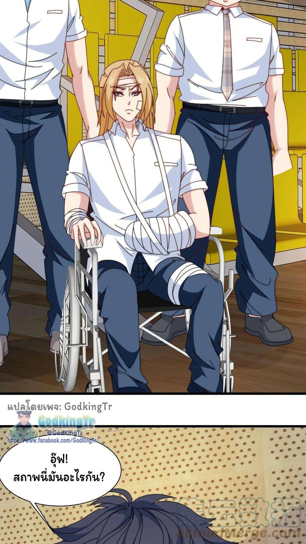 Manga-lc-com อ่านมังงะ อ่านการ์ตูน ออนไลน์ ฟรี Is It Reasonable for Me to Beat a Dragon With a Slime ตอนที่ 1 2 3 4 5 6 7 8 9 10 11 12 13 14 ฟรี ไม่มีโฆษณา Manga-lc - อ่าน มังงะ อ่าน การ์ตูน ออนไลน์ อ่านมังงะ ฟรี