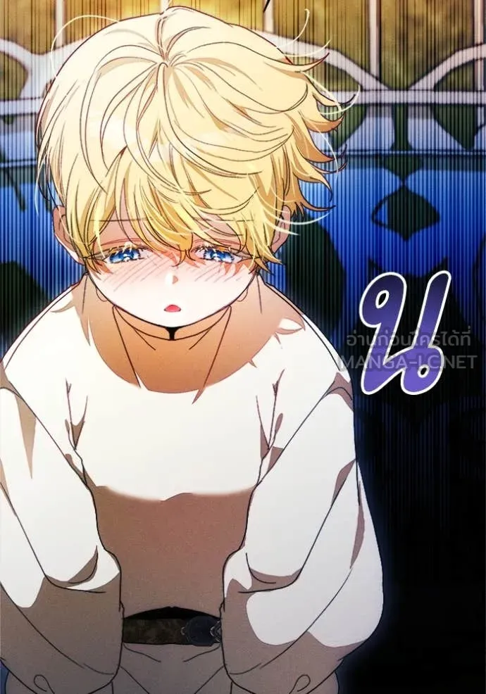 รักนะคะ ป๊ะป๋า ตอนที่ 25 รูปที่ 81