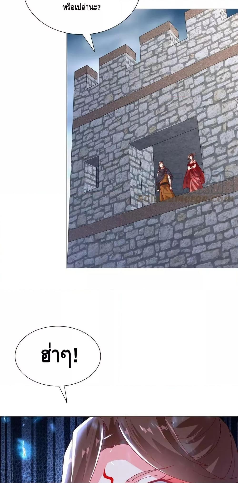 Manga-lc-com อ่านมังงะ อ่านการ์ตูน ออนไลน์ ฟรี DragonShepherd ตอนที่ 1 2 3 4 5 6 7 8 9 10 11 12 13 14 ฟรี ไม่มีโฆษณา Manga-lc - อ่าน มังงะ อ่าน การ์ตูน ออนไลน์ อ่านมังงะ ฟรี