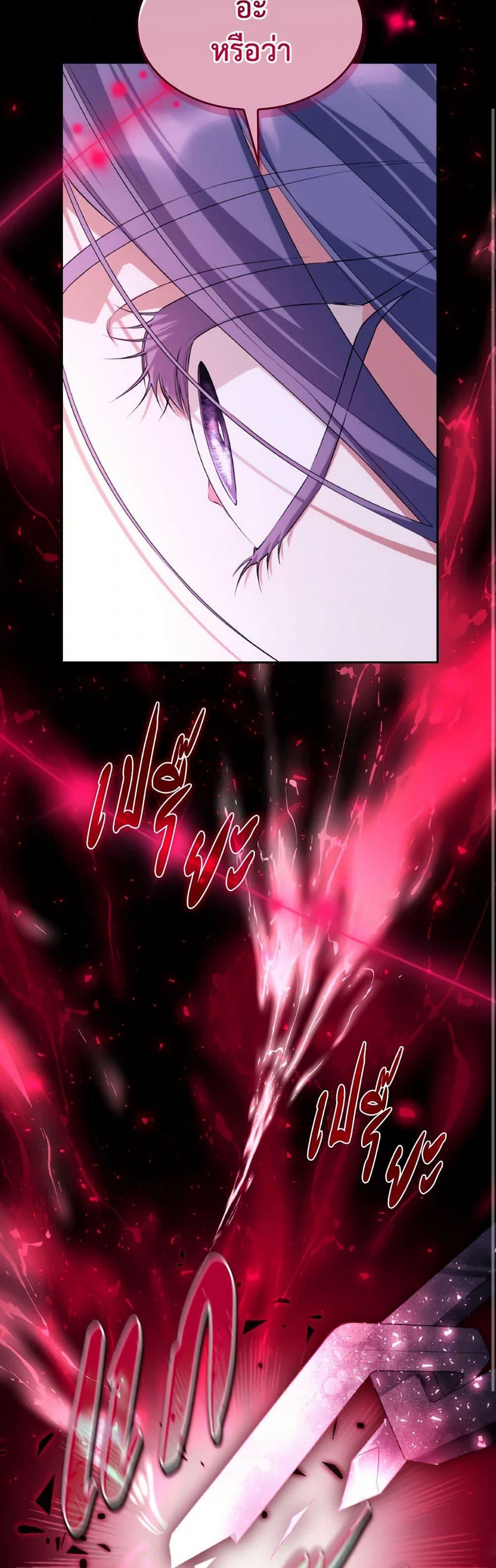 Manga-lc-com อ่านมังงะ อ่านการ์ตูน ออนไลน์ ฟรี Villains Behind the Curtains ตอนที่ 1 2 3 4 5 6 7 8 9 10 11 12 13 14 ฟรี ไม่มีโฆษณา Manga-lc - อ่าน มังงะ อ่าน การ์ตูน ออนไลน์ อ่านมังงะ ฟรี