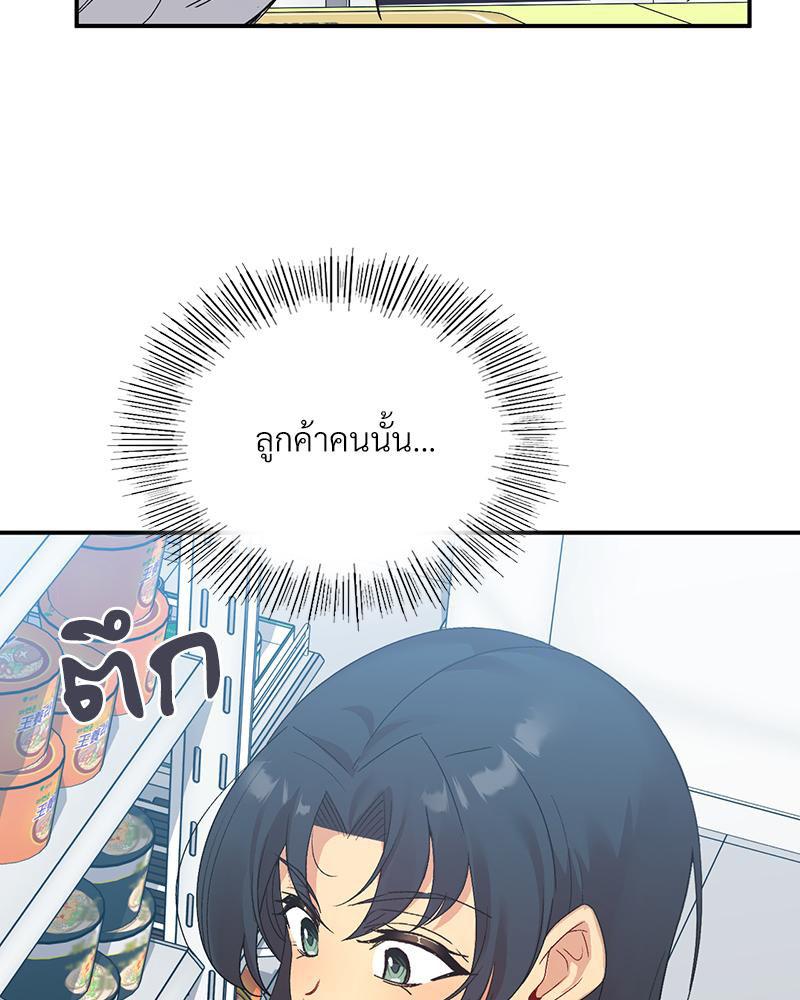 Doujin-Lc- อ่าน โดจิน มังฮวา เกาหลี ญี่ปุ่น จีน แปลไทย แอปทะลวงรัก ตอนที่ 1 2 3 4 5 6 7 8 9 10 11 12 13 14 ฟรี ไม่มีโฆษณา อ่าน โดจิน Manhwa เกาหลี ญี่ปุ่น จีน เรามีครบ คัดมาให้เน้นๆ โดจิน 18+ รับประกันความฟินโดย  Doujin Lc