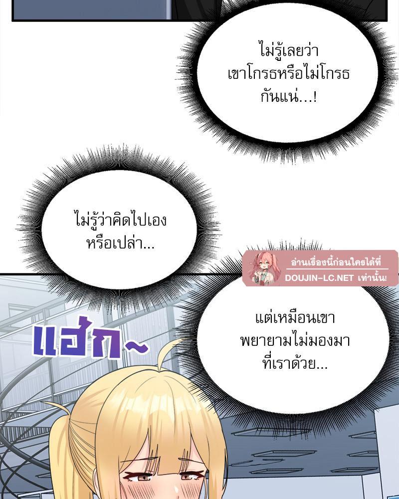 Doujin-Lc- อ่าน โดจิน มังฮวา เกาหลี ญี่ปุ่น จีน แปลไทย I Love-Hate You ตอนที่ 1 2 3 4 5 6 7 8 9 10 11 12 13 14 ฟรี ไม่มีโฆษณา อ่าน โดจิน Manhwa เกาหลี ญี่ปุ่น จีน เรามีครบ คัดมาให้เน้นๆ โดจิน 18+ รับประกันความฟินโดย  Doujin Lc