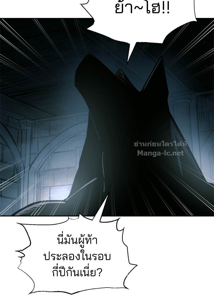 Doujin-Lc- อ่าน โดจิน มังฮวา เกาหลี ญี่ปุ่น จีน แปลไทย ผู้พิชิตเกมป้องกันฐาน ตอนที่ 1 2 3 4 5 6 7 8 9 10 11 12 13 14 ฟรี ไม่มีโฆษณา อ่าน โดจิน Manhwa เกาหลี ญี่ปุ่น จีน เรามีครบ คัดมาให้เน้นๆ โดจิน 18+ รับประกันความฟินโดย Doujin Lc