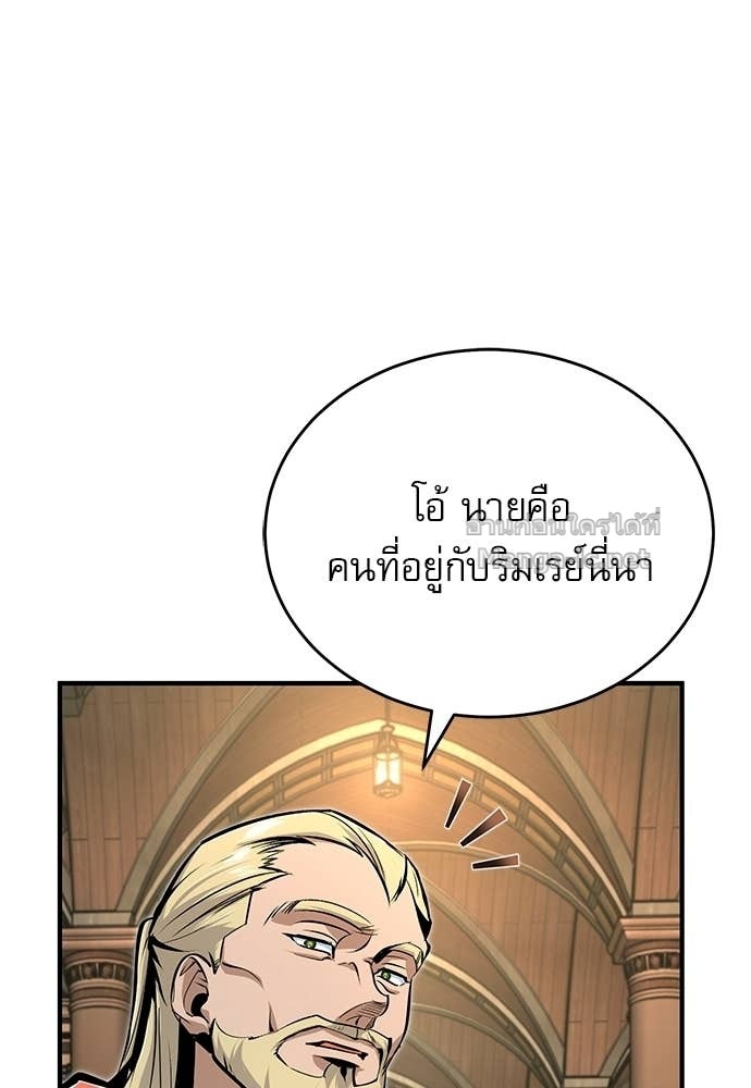 Doujin-Lc- อ่าน โดจิน มังฮวา เกาหลี ญี่ปุ่น จีน แปลไทย ศาสตราจารย์จำเป็นแห่งอะคาเดมี ตอนที่ 1 2 3 4 5 6 7 8 9 10 11 12 13 14 ฟรี ไม่มีโฆษณา อ่าน โดจิน Manhwa เกาหลี ญี่ปุ่น จีน เรามีครบ คัดมาให้เน้นๆ โดจิน 18+ รับประกันความฟินโดย Doujin Lc