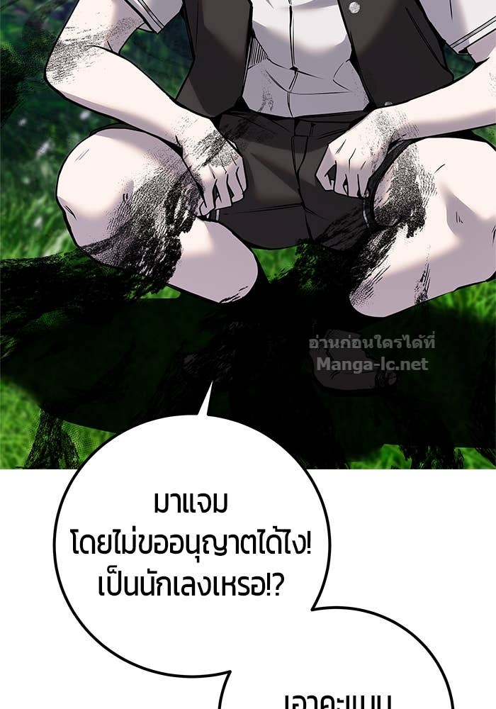 Doujin-Lc- อ่าน โดจิน มังฮวา เกาหลี ญี่ปุ่น จีน แปลไทย แกร่งเกินผู้กล้า แต่ซ่าไม่ได้ ตอนที่ 1 2 3 4 5 6 7 8 9 10 11 12 13 14 ฟรี ไม่มีโฆษณา อ่าน โดจิน Manhwa เกาหลี ญี่ปุ่น จีน เรามีครบ คัดมาให้เน้นๆ โดจิน 18+ รับประกันความฟินโดย Doujin Lc