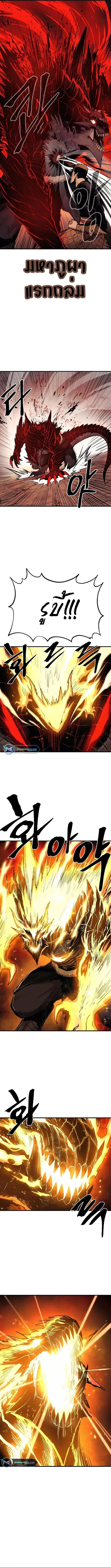 Manga-lc-com อ่านมังงะ อ่านการ์ตูน ออนไลน์ ฟรี Wailing Perversion ตอนที่ 1 2 3 4 5 6 7 8 9 10 11 12 13 14 ฟรี ไม่มีโฆษณา Manga-lc - อ่าน มังงะ อ่าน การ์ตูน ออนไลน์ อ่านมังงะ ฟรี