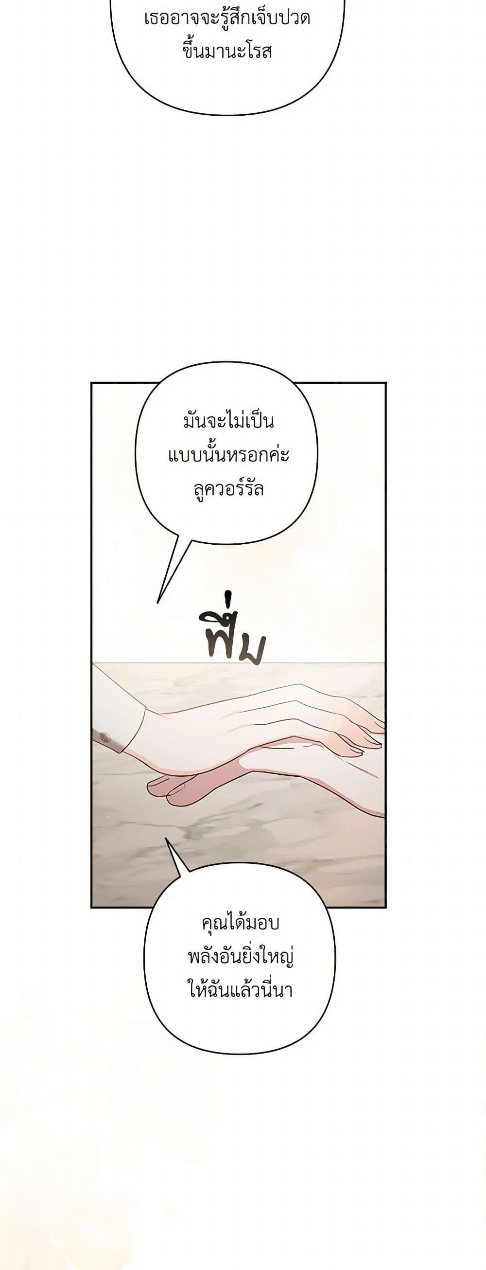 Manga-lc-com อ่านมังงะ อ่านการ์ตูน ออนไลน์ ฟรี Two Names of Night ตอนที่ 1 2 3 4 5 6 7 8 9 10 11 12 13 14 ฟรี ไม่มีโฆษณา Manga-lc - อ่าน มังงะ อ่าน การ์ตูน ออนไลน์ อ่านมังงะ ฟรี