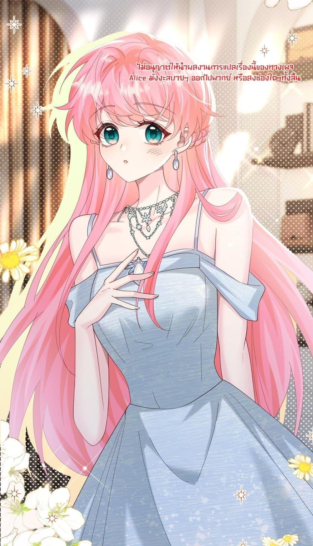 Manga-lc-com อ่านมังงะ อ่านการ์ตูน ออนไลน์ ฟรี Dressedasthe ตอนที่ 1 2 3 4 5 6 7 8 9 10 11 12 13 14 ฟรี ไม่มีโฆษณา Manga-lc - อ่าน มังงะ อ่าน การ์ตูน ออนไลน์ อ่านมังงะ ฟรี