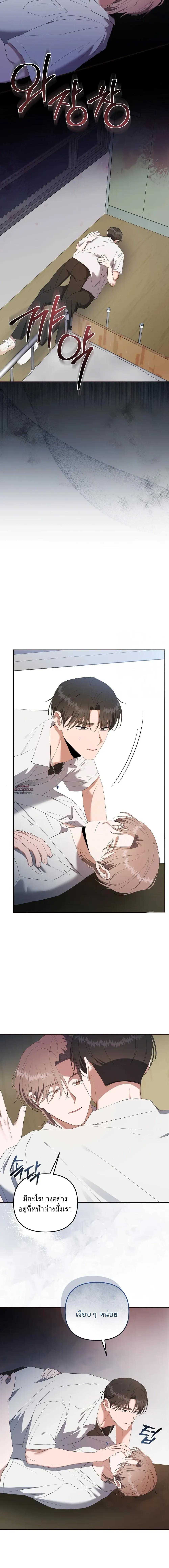 Manga-lc-com อ่านมังงะ อ่านการ์ตูน ออนไลน์ ฟรี Surviving the Ruined World ตอนที่ 1 2 3 4 5 6 7 8 9 10 11 12 13 14 ฟรี ไม่มีโฆษณา Manga-lc - อ่าน มังงะ อ่าน การ์ตูน ออนไลน์ อ่านมังงะ ฟรี