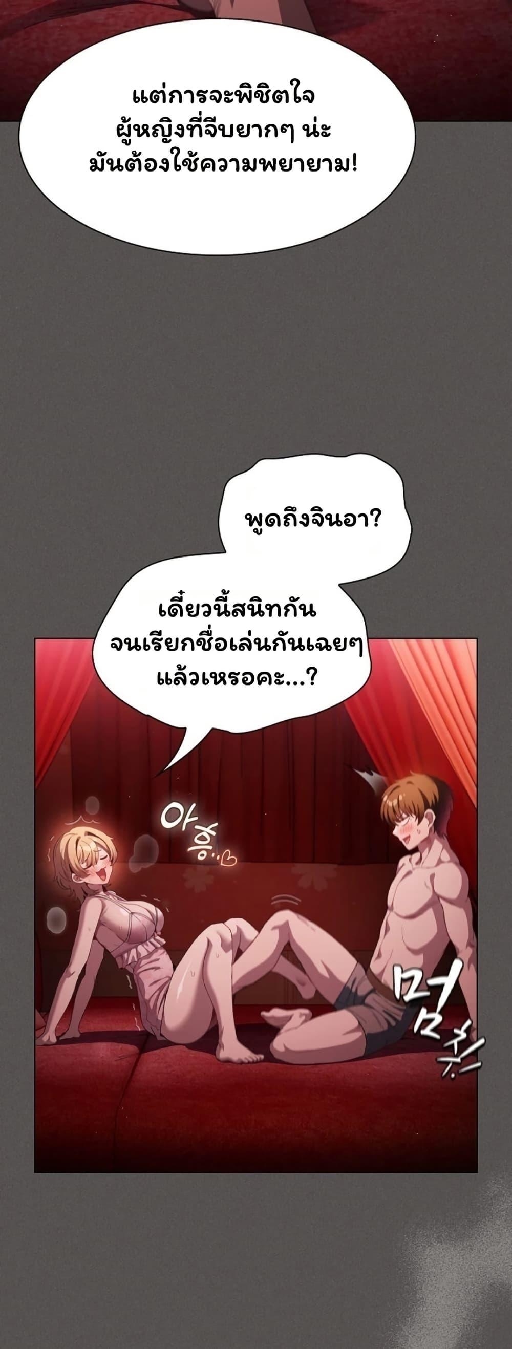Doujin-Lc- อ่าน โดจิน มังฮวา เกาหลี ญี่ปุ่น จีน แปลไทย Believe Me! ตอนที่ 1 2 3 4 5 6 7 8 9 10 11 12 13 14 ฟรี ไม่มีโฆษณา อ่าน โดจิน Manhwa เกาหลี ญี่ปุ่น จีน เรามีครบ คัดมาให้เน้นๆ โดจิน 18+ รับประกันความฟินโดย  Doujin Lc