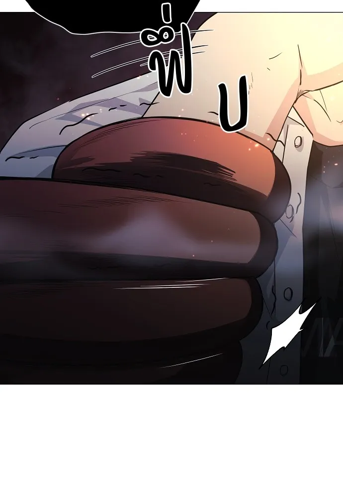 JAKDU ตอนที่ 35 รูปที่ 112