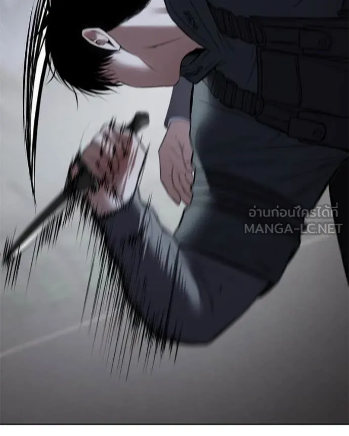 Baek XX ตอนที่ 131 รูปที่ 108