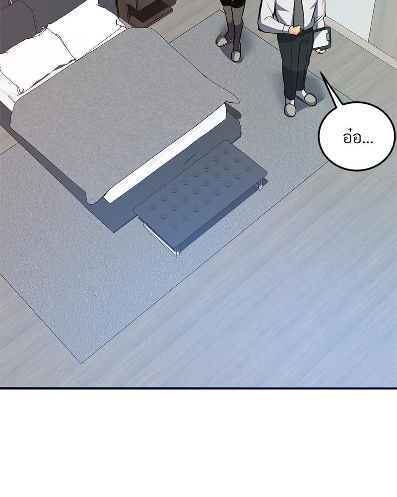 Doujin-Lc- อ่าน โดจิน มังฮวา เกาหลี ญี่ปุ่น จีน แปลไทย My Pillow Business Begins ตอนที่ 1 2 3 4 5 6 7 8 9 10 11 12 13 14 ฟรี ไม่มีโฆษณา อ่าน โดจิน Manhwa เกาหลี ญี่ปุ่น จีน เรามีครบ คัดมาให้เน้นๆ โดจิน 18+ รับประกันความฟินโดย  Doujin Lc