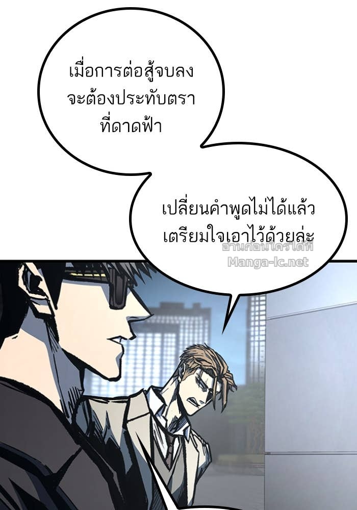 Doujin-Lc- อ่าน โดจิน มังฮวา เกาหลี ญี่ปุ่น จีน แปลไทย HECTOPASCAL ตอนที่ 1 2 3 4 5 6 7 8 9 10 11 12 13 14 ฟรี ไม่มีโฆษณา อ่าน โดจิน Manhwa เกาหลี ญี่ปุ่น จีน เรามีครบ คัดมาให้เน้นๆ โดจิน 18+ รับประกันความฟินโดย Doujin Lc