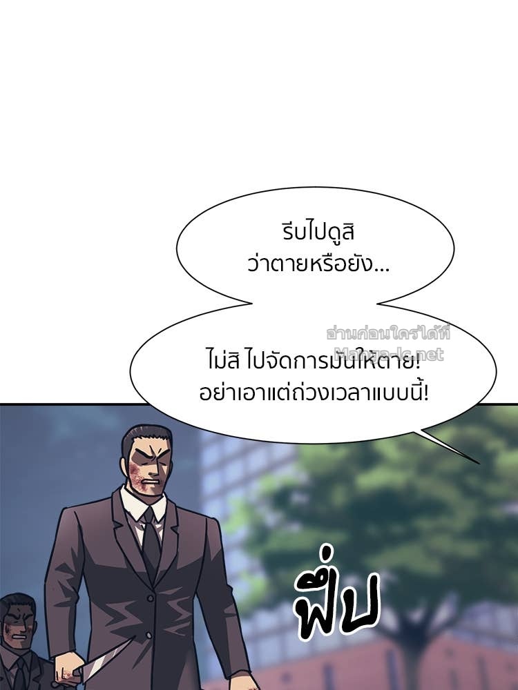 Doujin-Lc- อ่าน โดจิน มังฮวา เกาหลี ญี่ปุ่น จีน แปลไทย โคตรแกร่ง ตอนที่ 1 2 3 4 5 6 7 8 9 10 11 12 13 14 ฟรี ไม่มีโฆษณา อ่าน โดจิน Manhwa เกาหลี ญี่ปุ่น จีน เรามีครบ คัดมาให้เน้นๆ โดจิน 18+ รับประกันความฟินโดย Doujin Lc