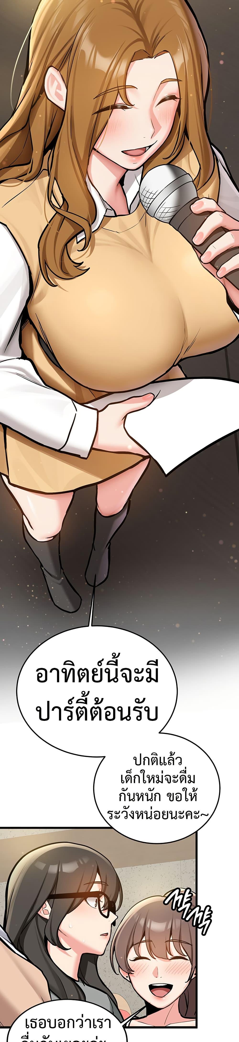 Doujin-Lc- อ่าน โดจิน มังฮวา เกาหลี ญี่ปุ่น จีน แปลไทย Pickup! ตอนที่ 1 2 3 4 5 6 7 8 9 10 11 12 13 14 ฟรี ไม่มีโฆษณา อ่าน โดจิน Manhwa เกาหลี ญี่ปุ่น จีน เรามีครบ คัดมาให้เน้นๆ โดจิน 18+ รับประกันความฟินโดย  Doujin Lc