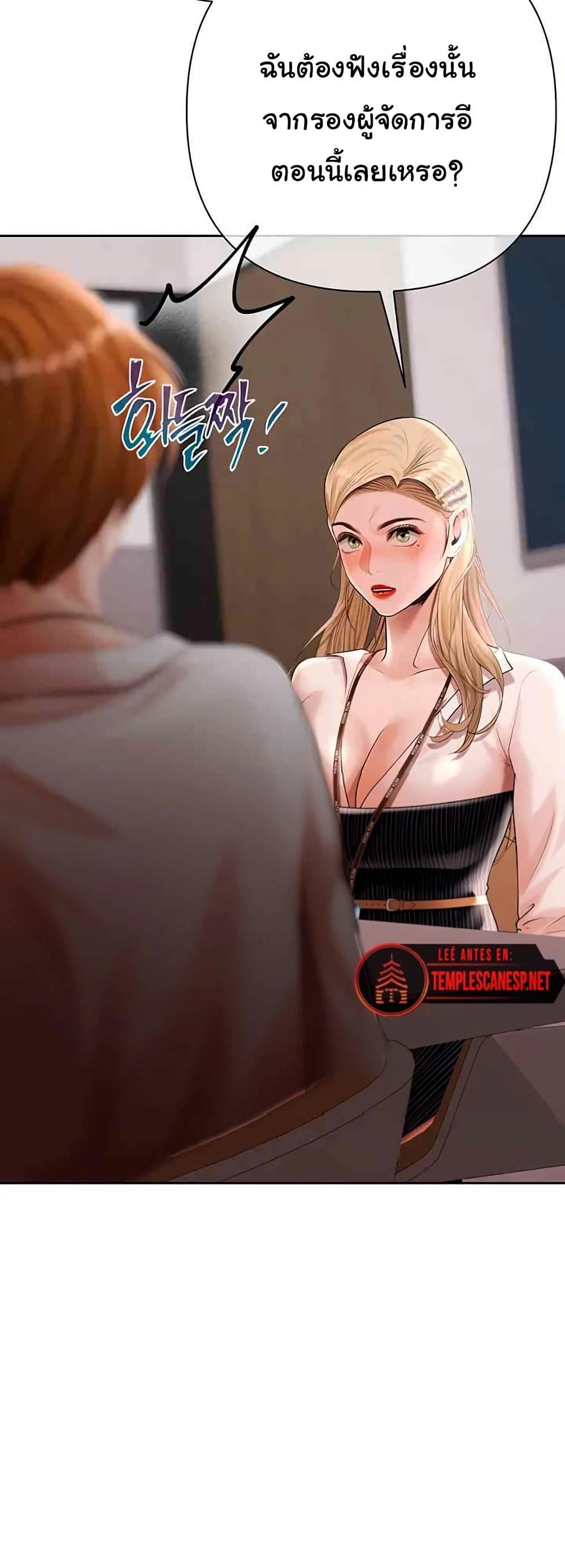 Doujin-Lc- อ่าน โดจิน มังฮวา เกาหลี ญี่ปุ่น จีน แปลไทย Money Games ตอนที่ 1 2 3 4 5 6 7 8 9 10 11 12 13 14 ฟรี ไม่มีโฆษณา อ่าน โดจิน Manhwa เกาหลี ญี่ปุ่น จีน เรามีครบ คัดมาให้เน้นๆ โดจิน 18+ รับประกันความฟินโดย  Doujin Lc
