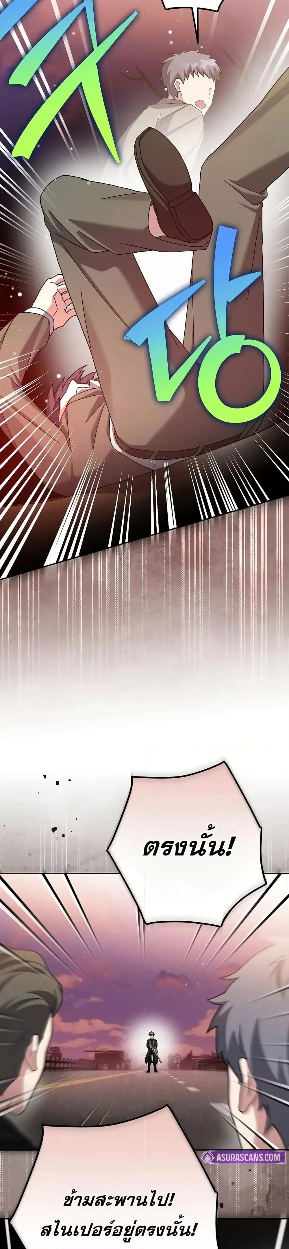 Manga-lc-com อ่านมังงะ อ่านการ์ตูน ออนไลน์ ฟรี TheNovel’sExt ตอนที่ 1 2 3 4 5 6 7 8 9 10 11 12 13 14 ฟรี ไม่มีโฆษณา Manga-lc - อ่าน มังงะ อ่าน การ์ตูน ออนไลน์ อ่านมังงะ ฟรี