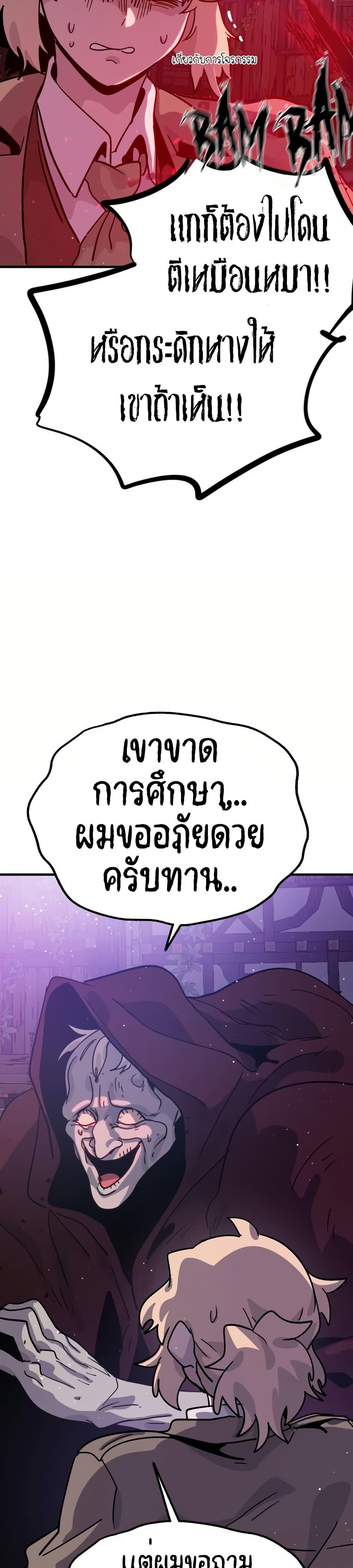 Manga-lc-com อ่านมังงะ อ่านการ์ตูน ออนไลน์ ฟรี The Second Life Is a Healing Life ตอนที่ 1 2 3 4 5 6 7 8 9 10 11 12 13 14 ฟรี ไม่มีโฆษณา Manga-lc - อ่าน มังงะ อ่าน การ์ตูน ออนไลน์ อ่านมังงะ ฟรี