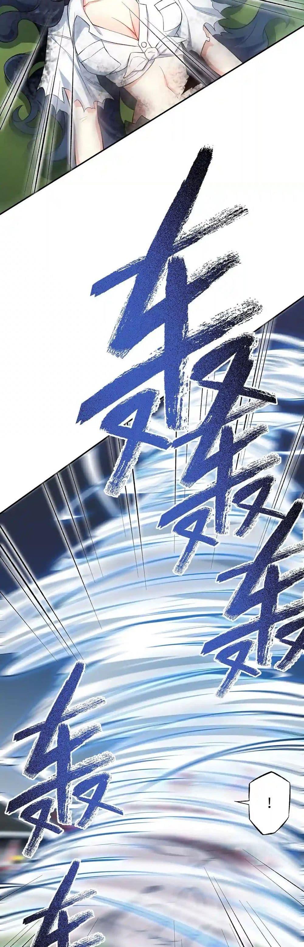 Manga-lc-com อ่านมังงะ อ่านการ์ตูน ออนไลน์ ฟรี An Hai Ji Yuan ตอนที่ 1 2 3 4 5 6 7 8 9 10 11 12 13 14 ฟรี ไม่มีโฆษณา Manga-lc - อ่าน มังงะ อ่าน การ์ตูน ออนไลน์ อ่านมังงะ ฟรี