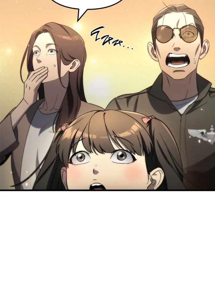 โกดังลับหลังโลกแตก ตอนที่ 9 รูปที่ 146