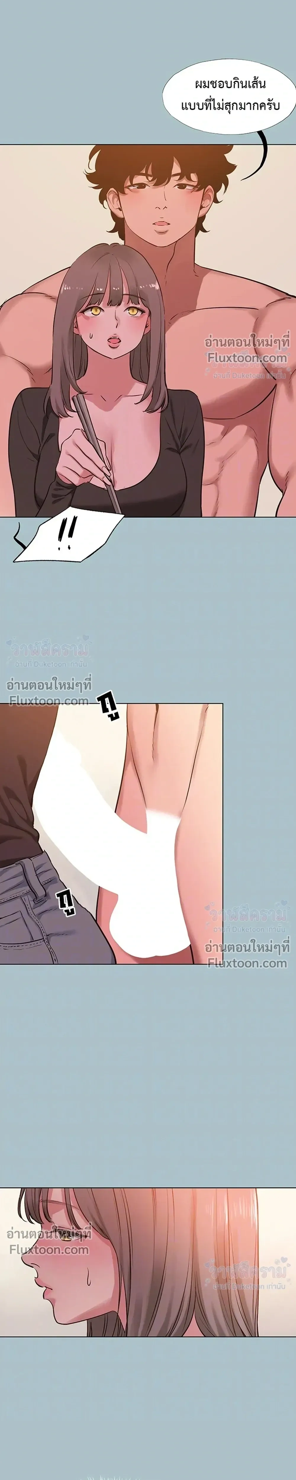 Doujin-Lc- อ่าน โดจิน มังฮวา เกาหลี ญี่ปุ่น จีน แปลไทย Sorry I Have No Thoughts of Dating ขอโทษทีนะ ฉันยังไม่สนเรื่องแฟน ตอนที่ 1 2 3 4 5 6 7 8 9 10 11 12 13 14 ฟรี ไม่มีโฆษณา อ่าน โดจิน Manhwa เกาหลี ญี่ปุ่น จีน เรามีครบ คัดมาให้เน้นๆ โดจิน 18+ รับประกันความฟินโดย  Doujin Lc