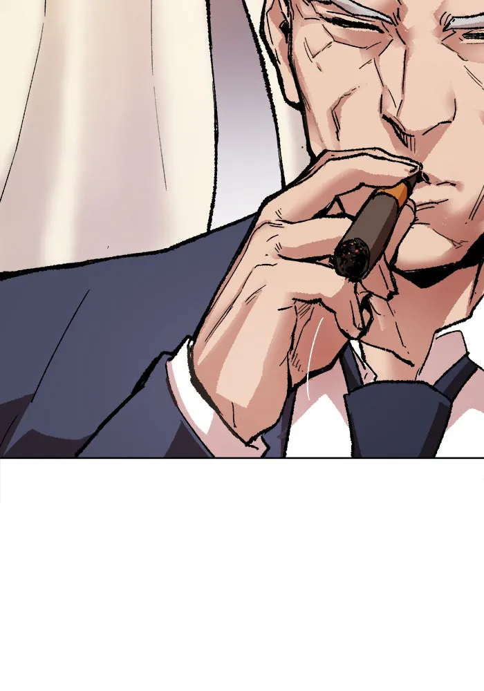 ยอดคนเลเวลทะลุ ตอนที่ 7 กิลด์บังแพสุดแข็งแกร่ง (3) รูปที่ 91