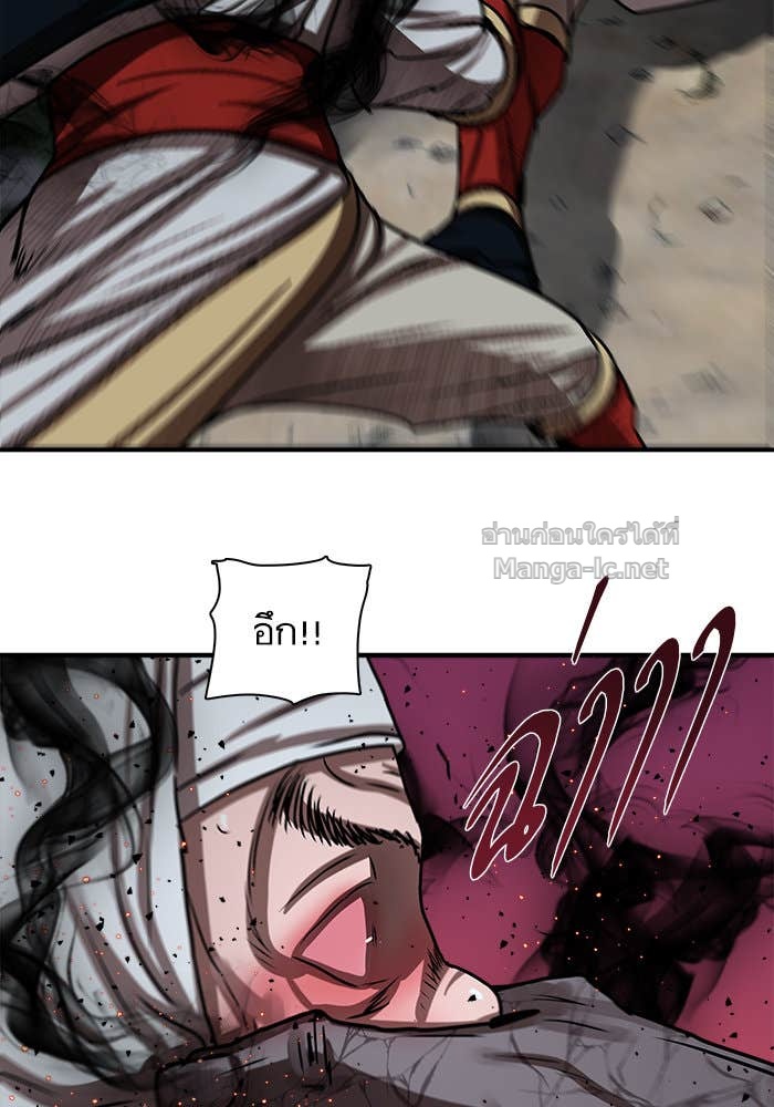 Doujin-Lc- อ่าน โดจิน มังฮวา เกาหลี ญี่ปุ่น จีน แปลไทย องครักษ์แห่งอัครสกุลจาง ตอนที่ 1 2 3 4 5 6 7 8 9 10 11 12 13 14 ฟรี ไม่มีโฆษณา อ่าน โดจิน Manhwa เกาหลี ญี่ปุ่น จีน เรามีครบ คัดมาให้เน้นๆ โดจิน 18+ รับประกันความฟินโดย Doujin Lc