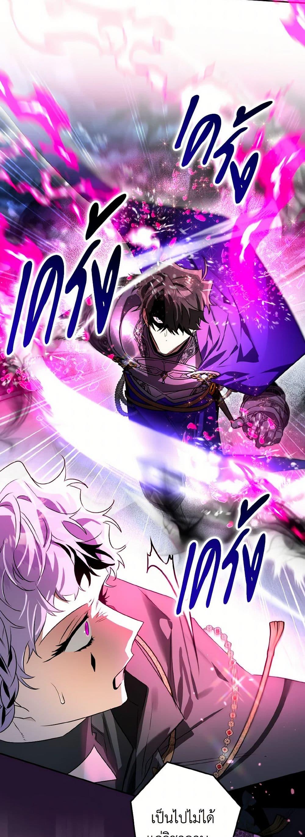 Manga-lc-com อ่านมังงะ อ่านการ์ตูน ออนไลน์ ฟรี Sigrid ตอนที่ 1 2 3 4 5 6 7 8 9 10 11 12 13 14 ฟรี ไม่มีโฆษณา Manga-lc - อ่าน มังงะ อ่าน การ์ตูน ออนไลน์ อ่านมังงะ ฟรี