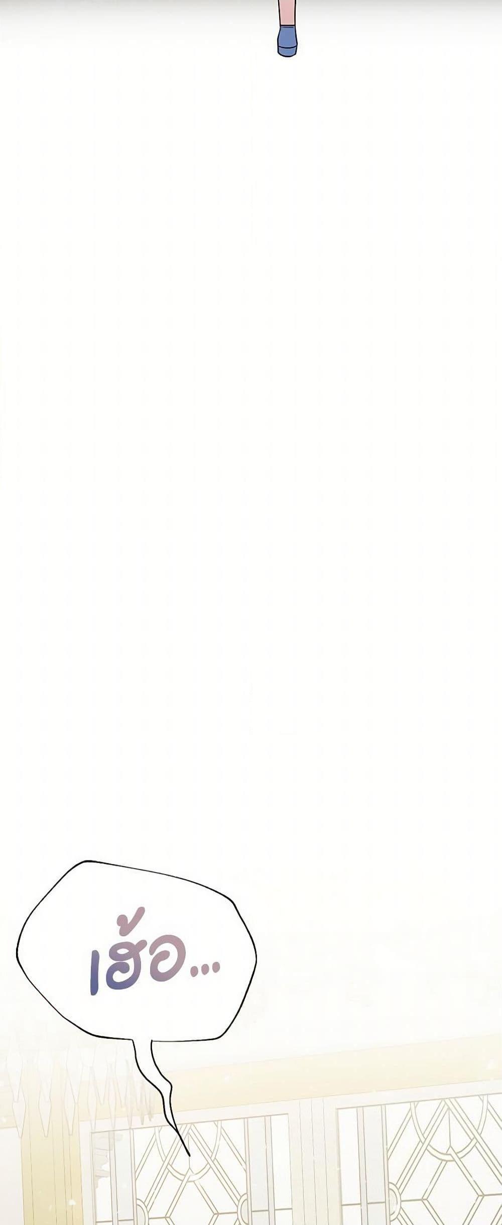 Manga-lc-com อ่านมังงะ อ่านการ์ตูน ออนไลน์ ฟรี Please Don’t Eat Me! ตอนที่ 1 2 3 4 5 6 7 8 9 10 11 12 13 14 ฟรี ไม่มีโฆษณา Manga-lc - อ่าน มังงะ อ่าน การ์ตูน ออนไลน์ อ่านมังงะ ฟรี