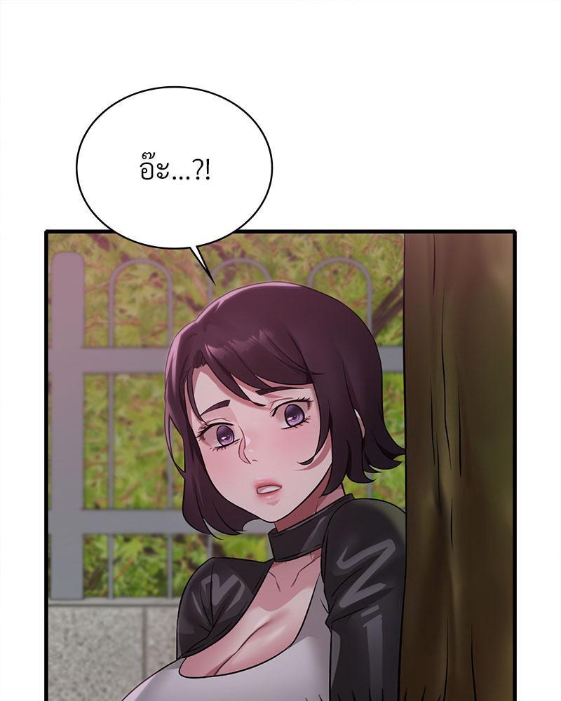Doujin-Lc- อ่าน โดจิน มังฮวา เกาหลี ญี่ปุ่น จีน แปลไทย Drunk on You ตอนที่ 1 2 3 4 5 6 7 8 9 10 11 12 13 14 ฟรี ไม่มีโฆษณา อ่าน โดจิน Manhwa เกาหลี ญี่ปุ่น จีน เรามีครบ คัดมาให้เน้นๆ โดจิน 18+ รับประกันความฟินโดย  Doujin Lc