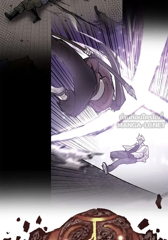 ยอดคนเลเวลทะลุ ตอนที่ 36 วิทยายุทธ รูปที่ 84