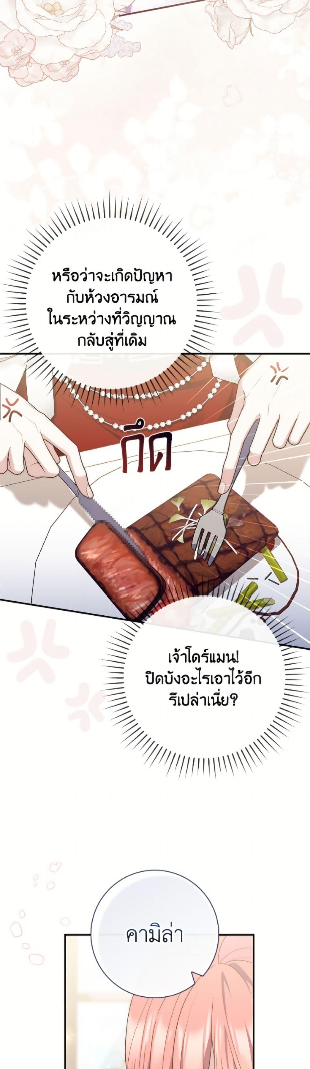 Manga-lc-com อ่านมังงะ อ่านการ์ตูน ออนไลน์ ฟรี Fortune-Telling Lady ตอนที่ 1 2 3 4 5 6 7 8 9 10 11 12 13 14 ฟรี ไม่มีโฆษณา Manga-lc - อ่าน มังงะ อ่าน การ์ตูน ออนไลน์ อ่านมังงะ ฟรี