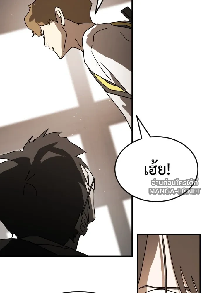 Manga-lc-com อ่านมังงะ อ่านการ์ตูน ออนไลน์ ฟรี วันดีคืนดี โซลก็ ตอนที่ 1 2 3 4 5 6 7 8 9 10 11 12 13 14 ฟรี ไม่มีโฆษณา Manga-lc - อ่าน มังงะ อ่าน การ์ตูน ออนไลน์ อ่านมังงะ ฟรี
