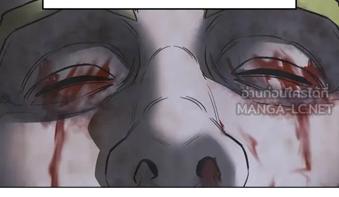 reality ตอนที่ 186 รูปที่ 25