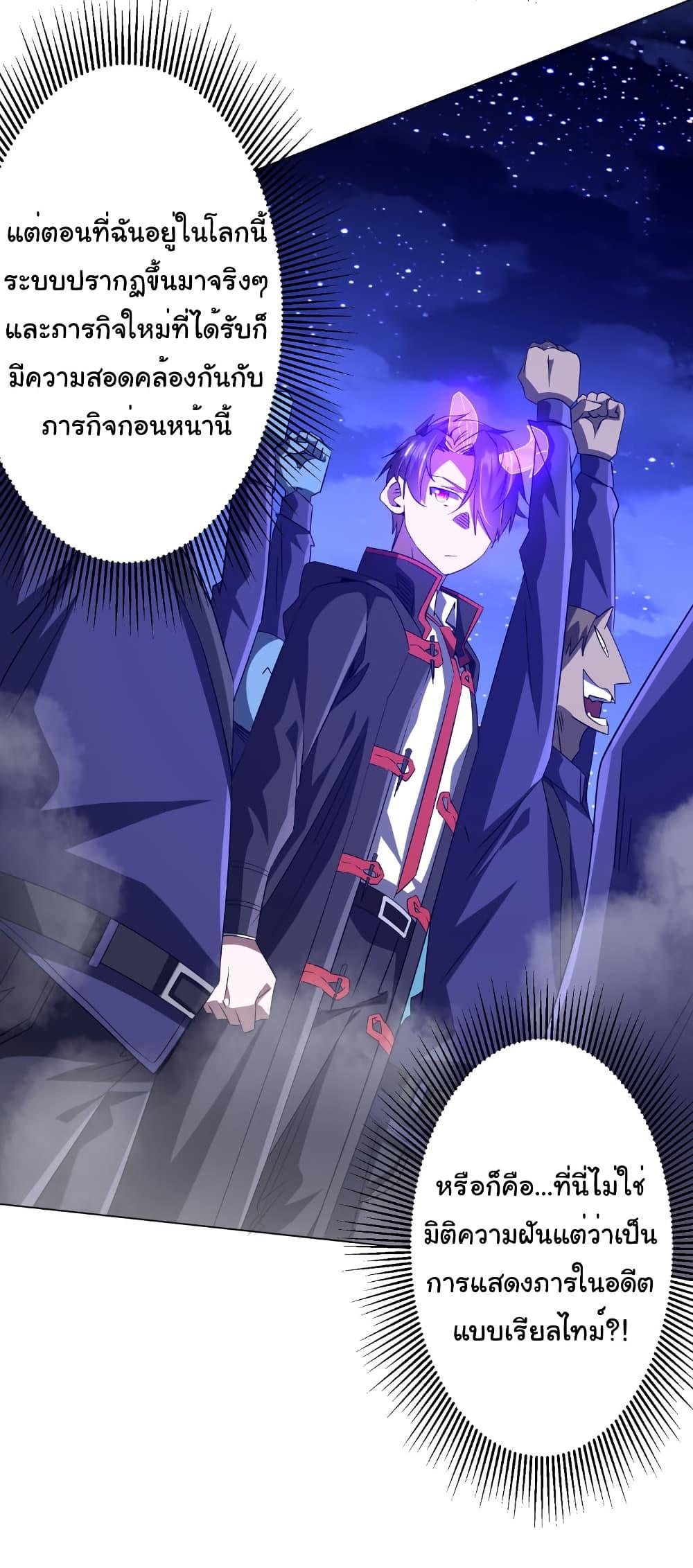 Manga-lc-com อ่านมังงะ อ่านการ์ตูน ออนไลน์ ฟรี Start with Trillions of Coins ตอนที่ 1 2 3 4 5 6 7 8 9 10 11 12 13 14 ฟรี ไม่มีโฆษณา Manga-lc - อ่าน มังงะ อ่าน การ์ตูน ออนไลน์ อ่านมังงะ ฟรี